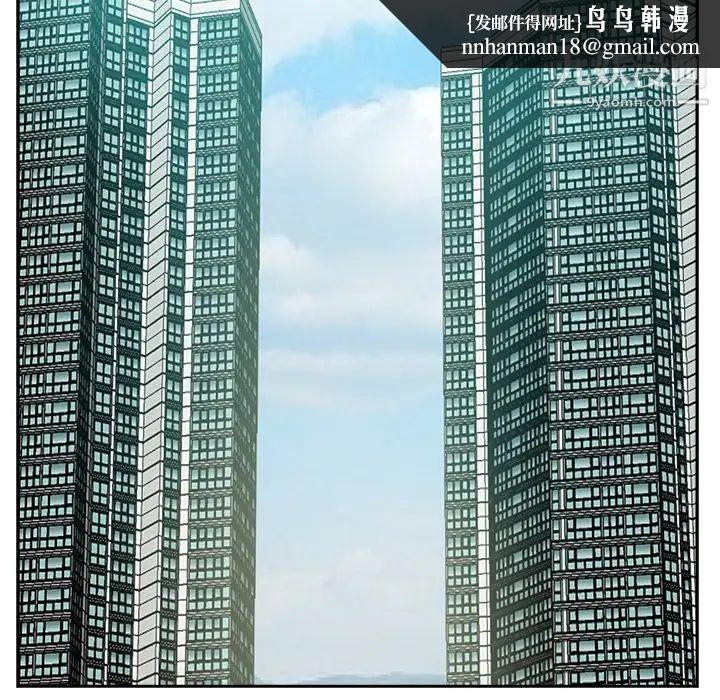 糖果恋人第19话