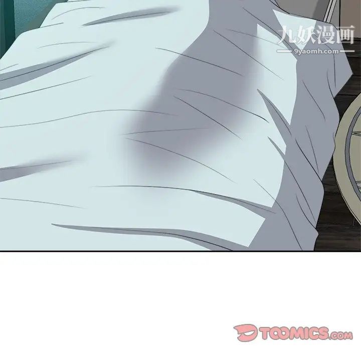 糖果恋人第19话