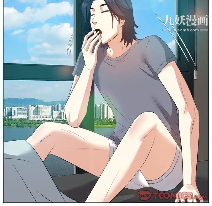 糖果恋人第19话