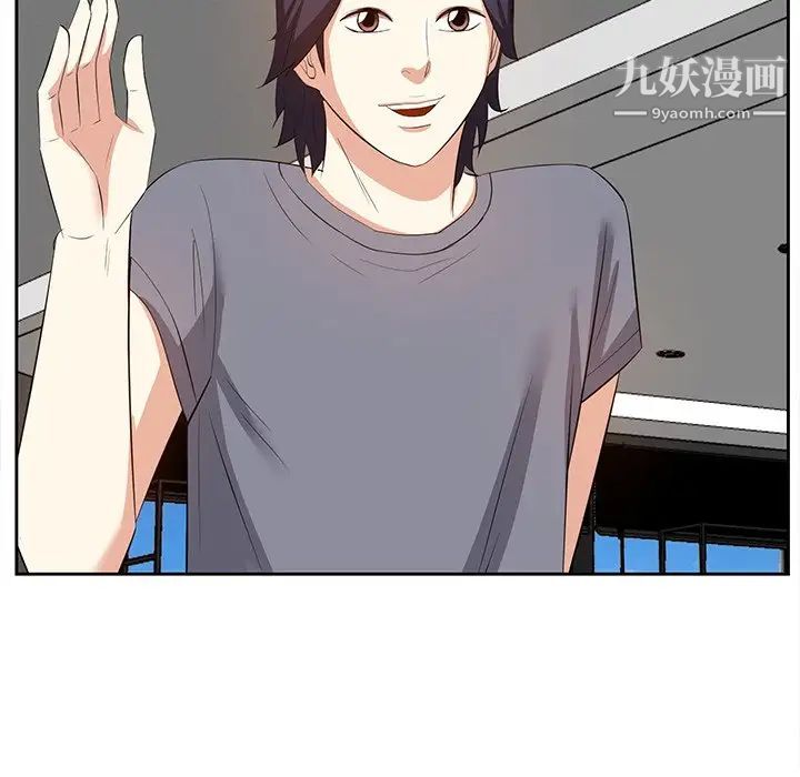 糖果恋人第19话