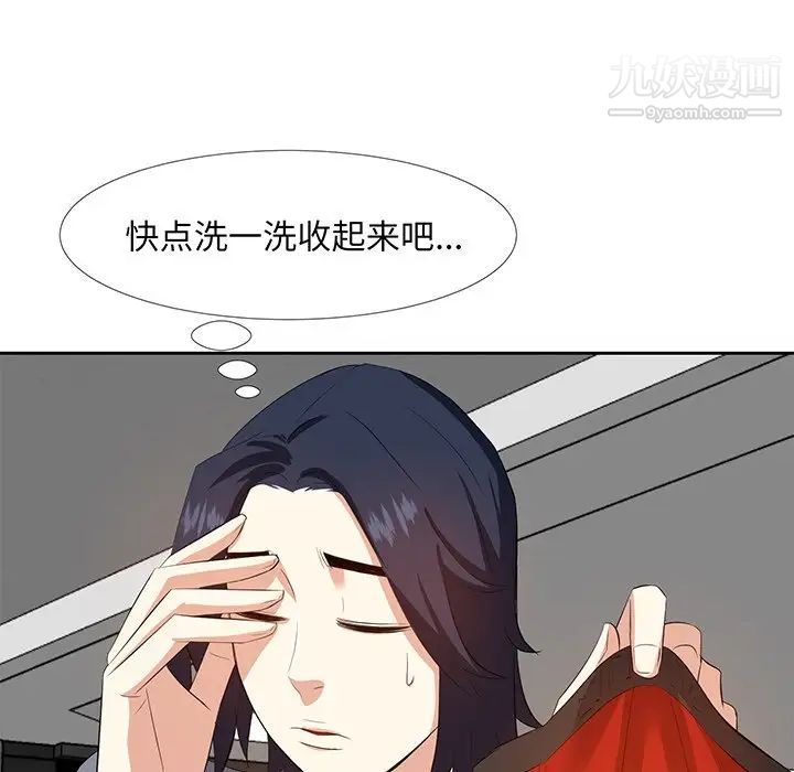 糖果恋人第19话