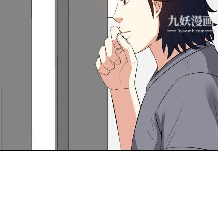 糖果恋人第20话