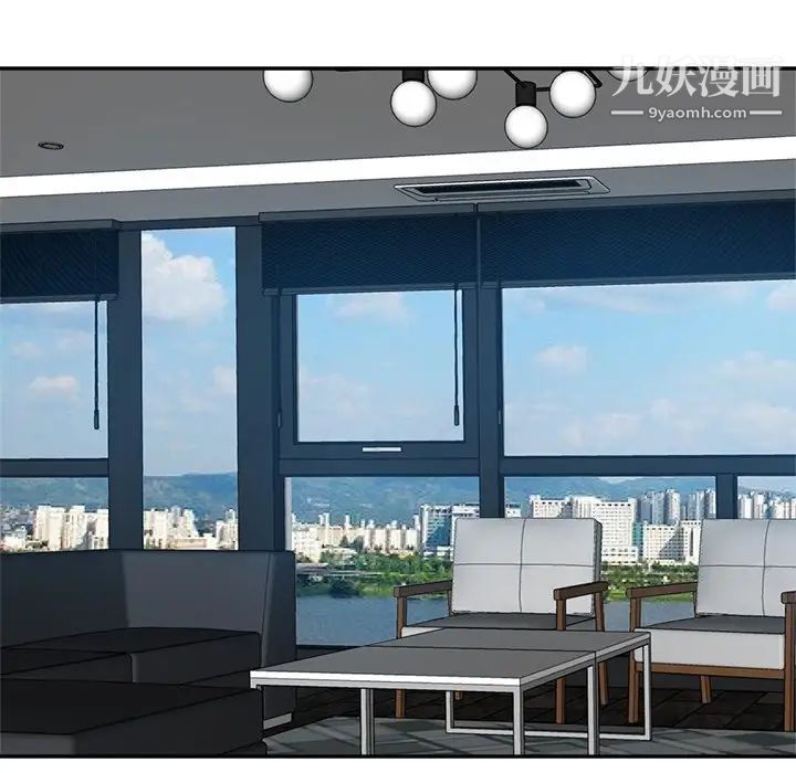 糖果恋人第20话