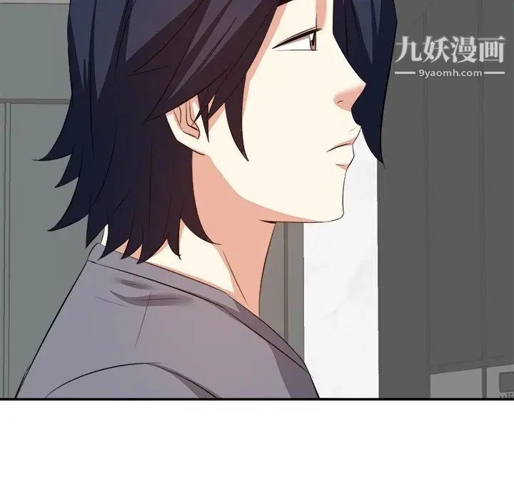 糖果恋人第20话