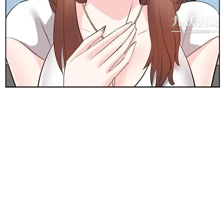 糖果恋人第20话