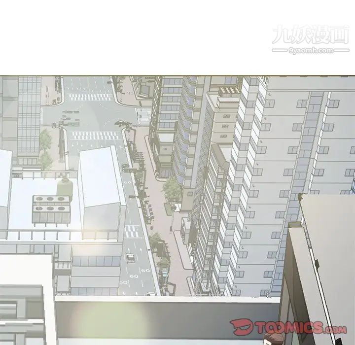 糖果恋人第21话