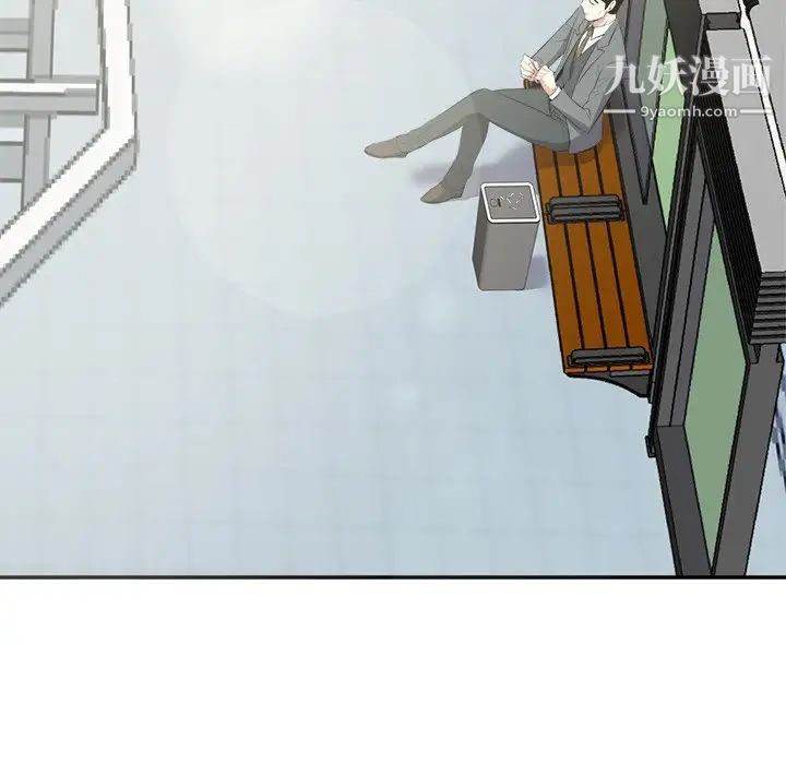 糖果恋人第21话