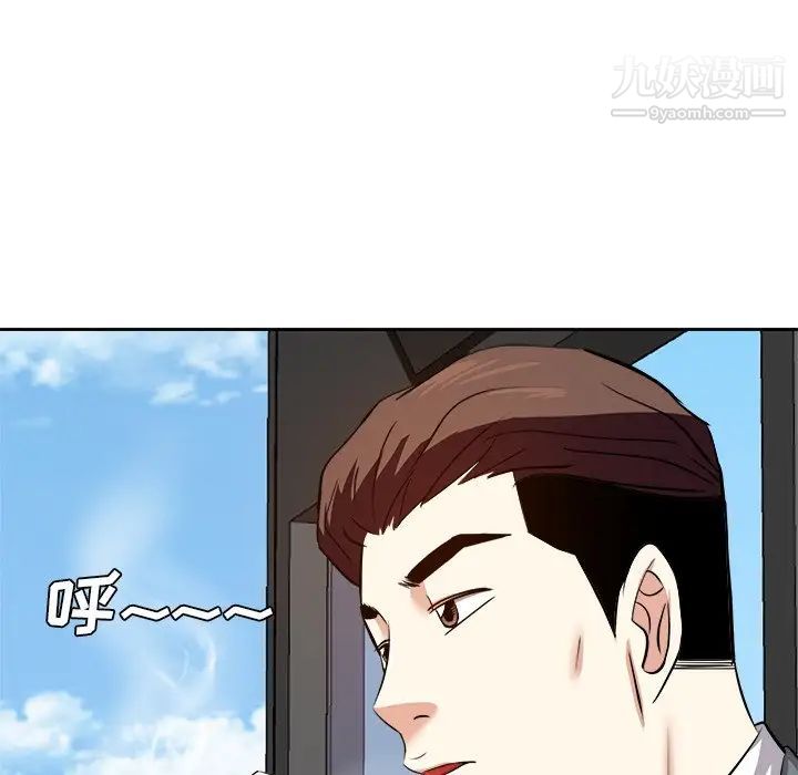 糖果恋人第21话