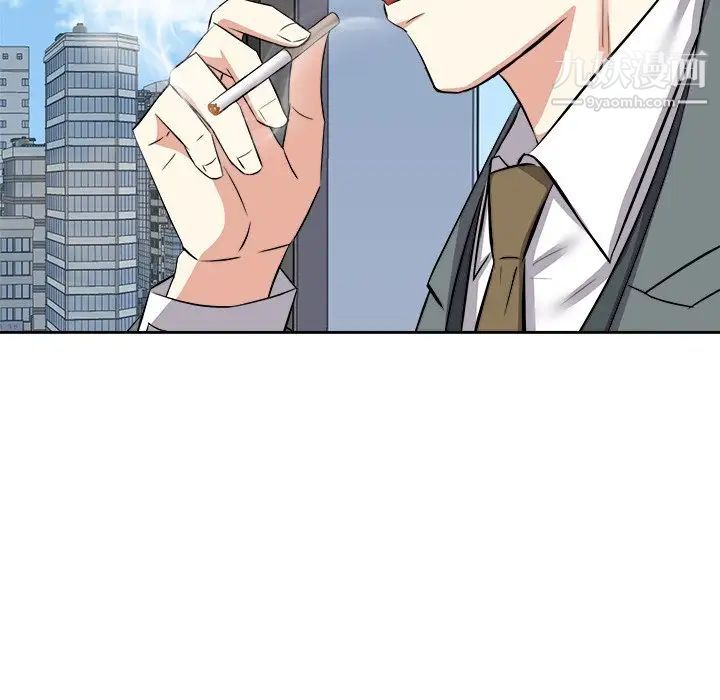 糖果恋人第21话