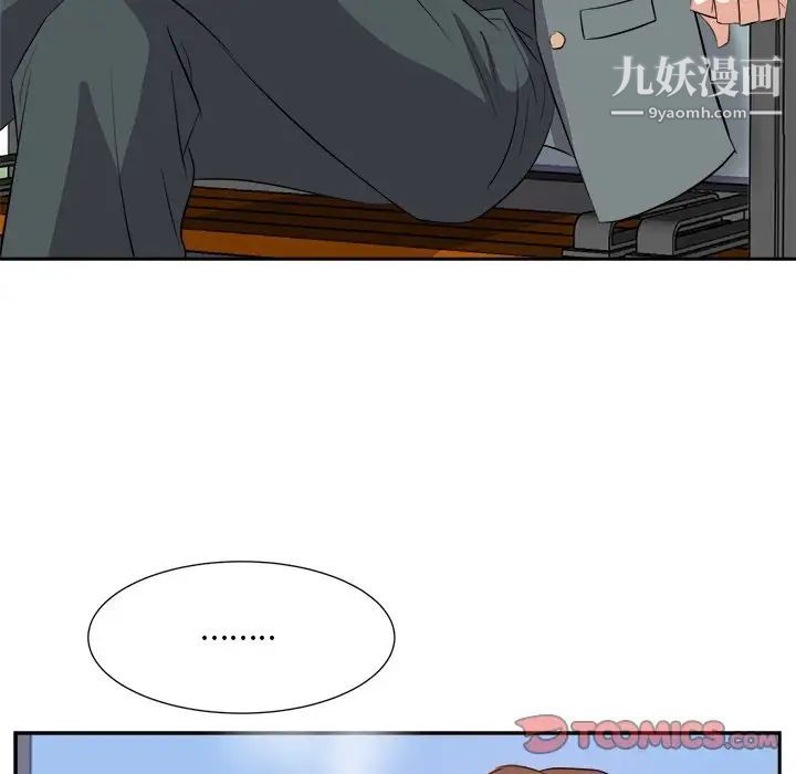 糖果恋人第21话