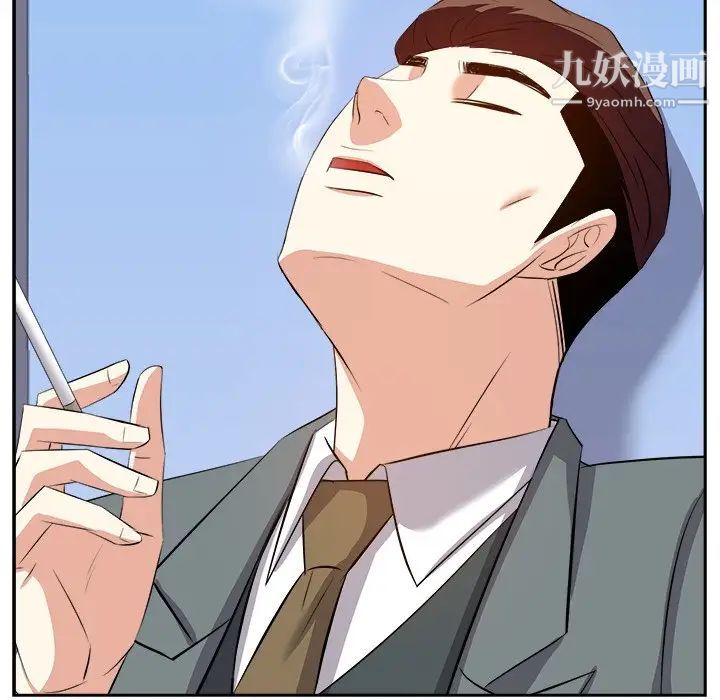 糖果恋人第21话