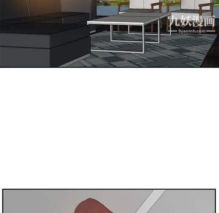 糖果恋人第21话