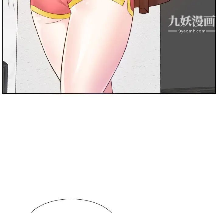 糖果恋人第21话