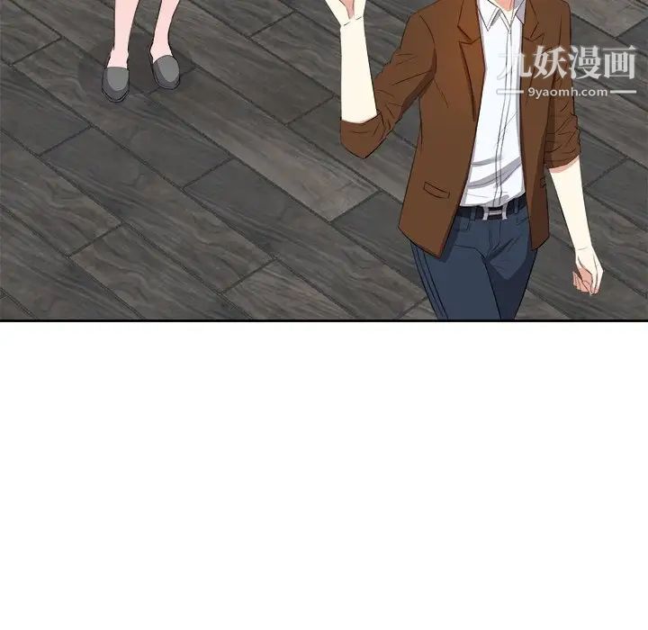 糖果恋人第21话