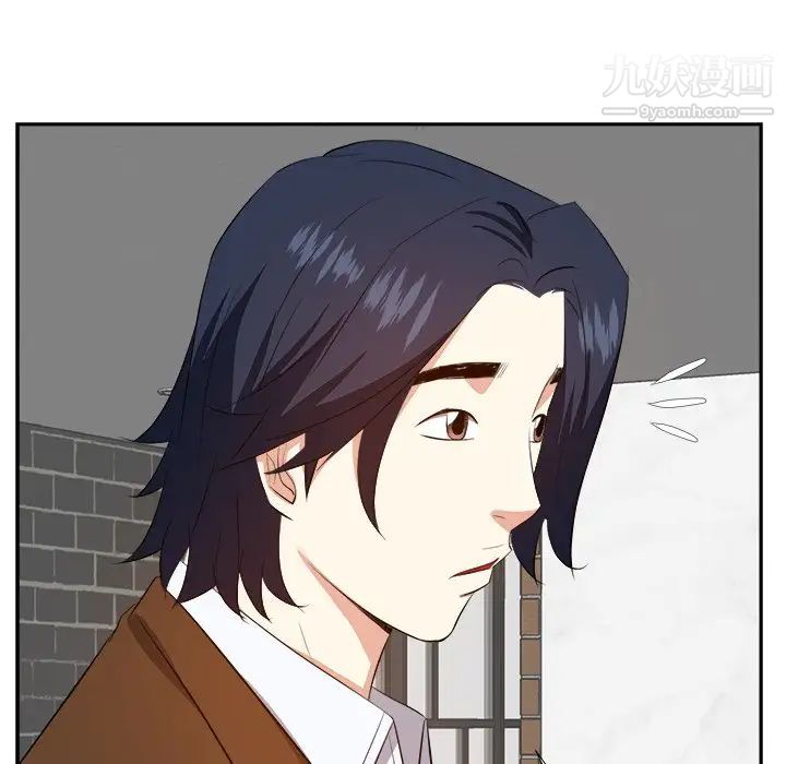 糖果恋人第21话