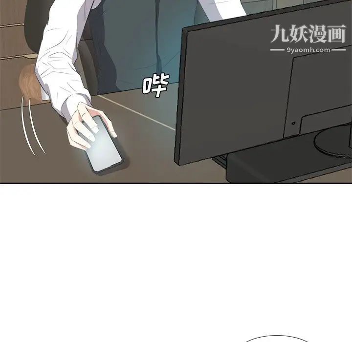 糖果恋人第21话