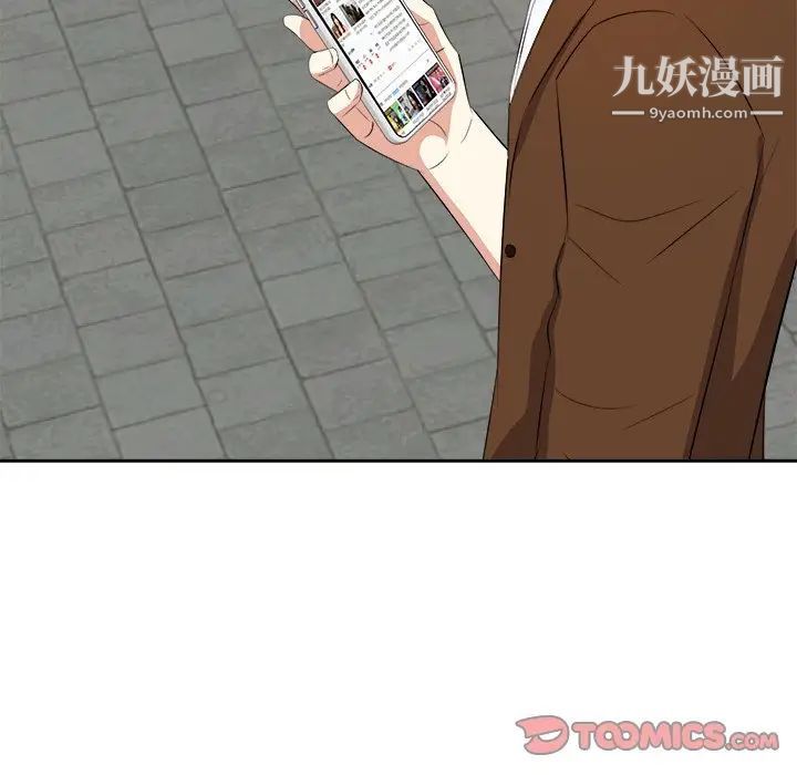 糖果恋人第21话