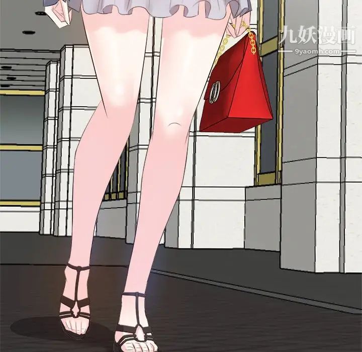 糖果恋人第21话