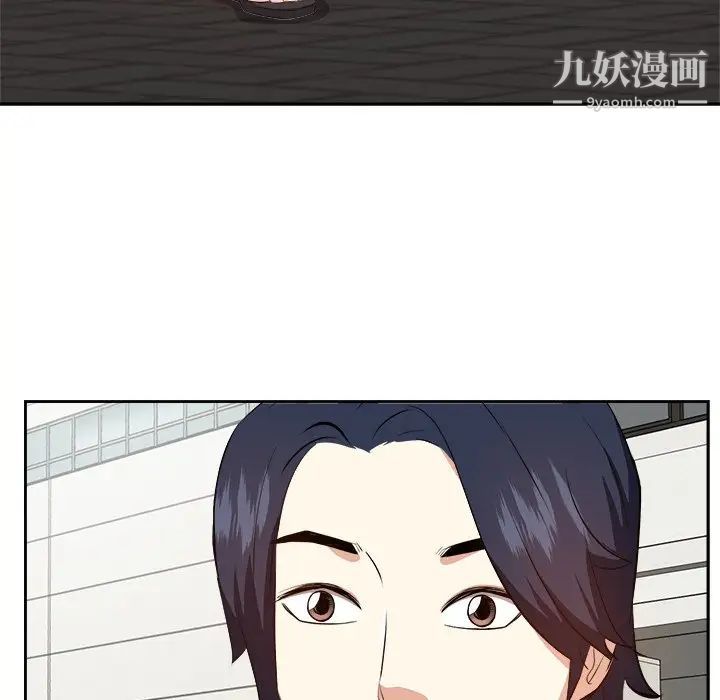 糖果恋人第21话