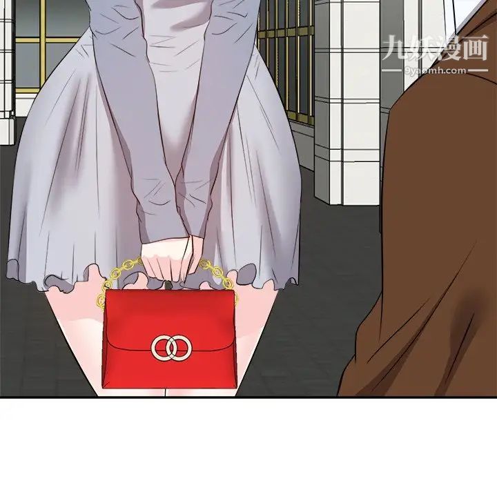 糖果恋人第21话