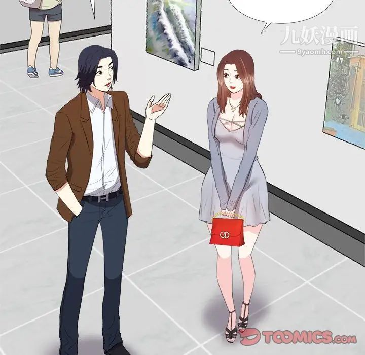 糖果恋人第22话