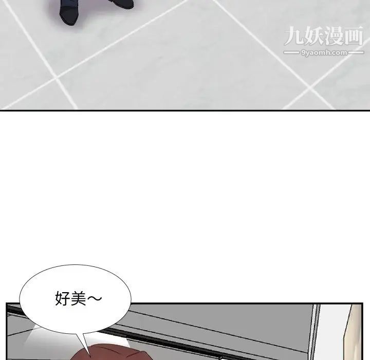 糖果恋人第22话