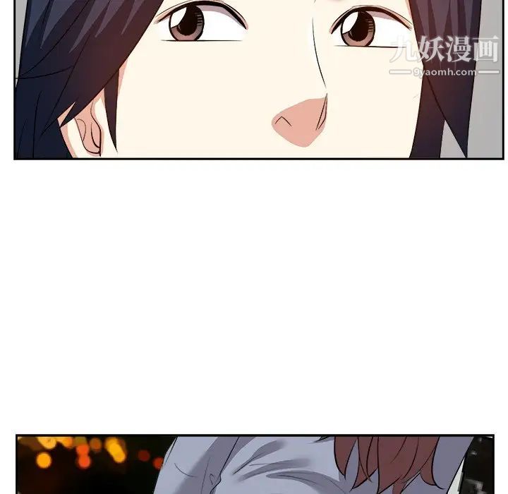 糖果恋人第22话