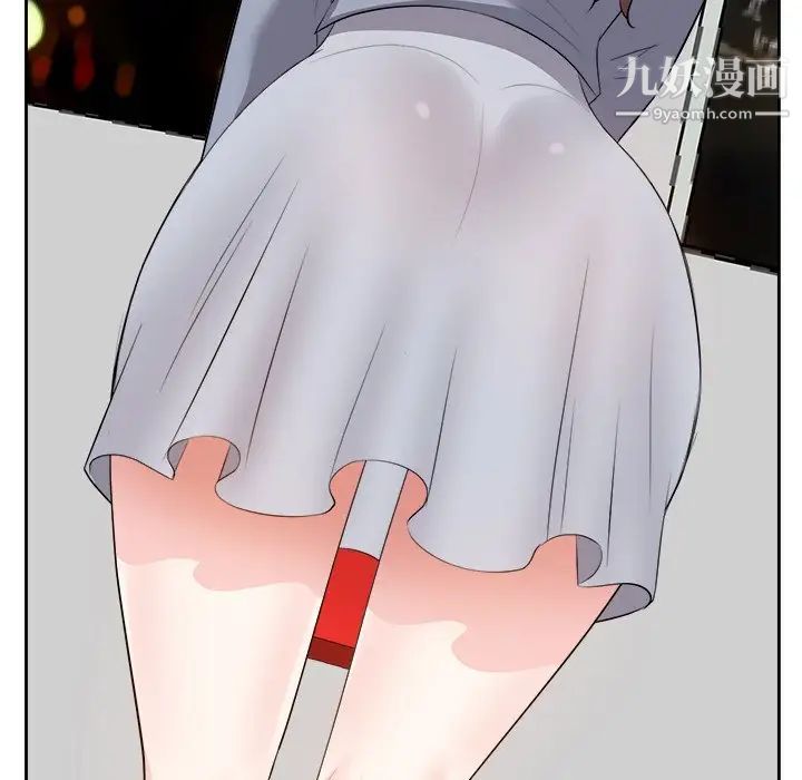 糖果恋人第22话