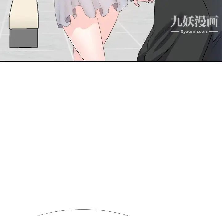 糖果恋人第22话