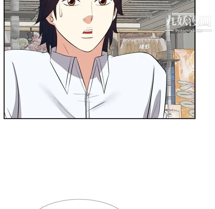 糖果恋人第22话