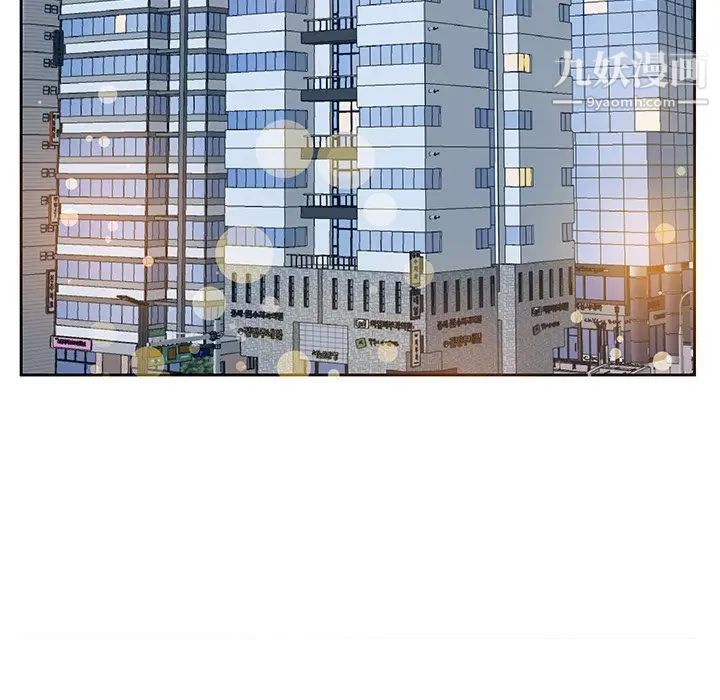 糖果恋人第22话