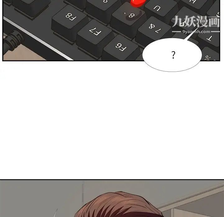 糖果恋人第23话