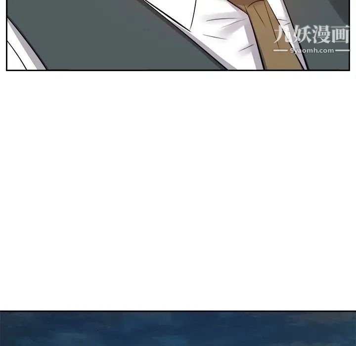 糖果恋人第23话