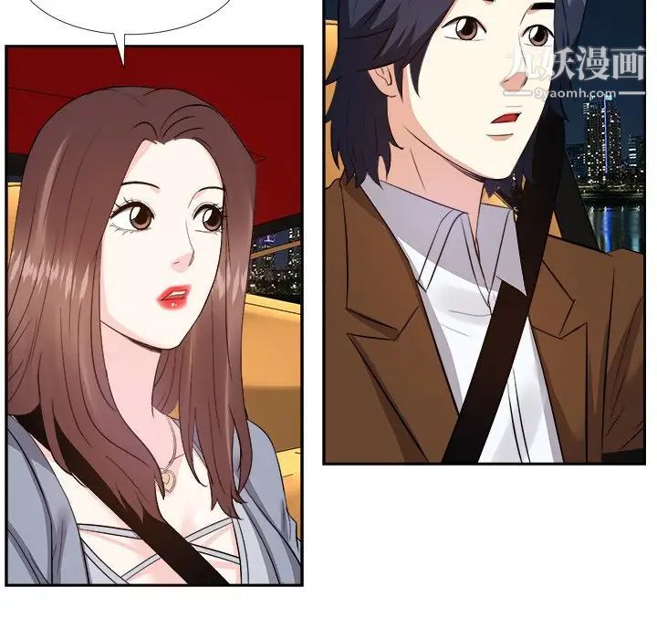 糖果恋人第23话