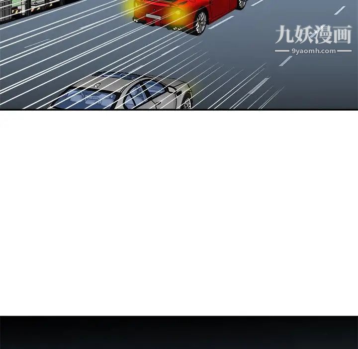 糖果恋人第23话