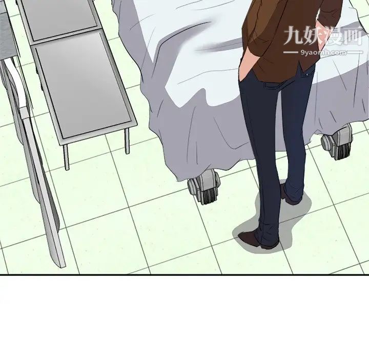 糖果恋人第23话