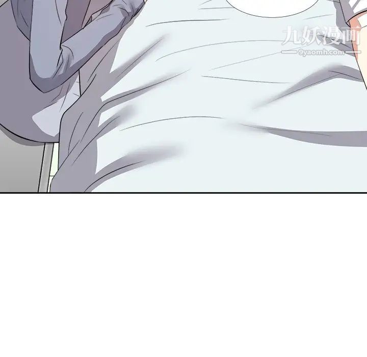 糖果恋人第23话