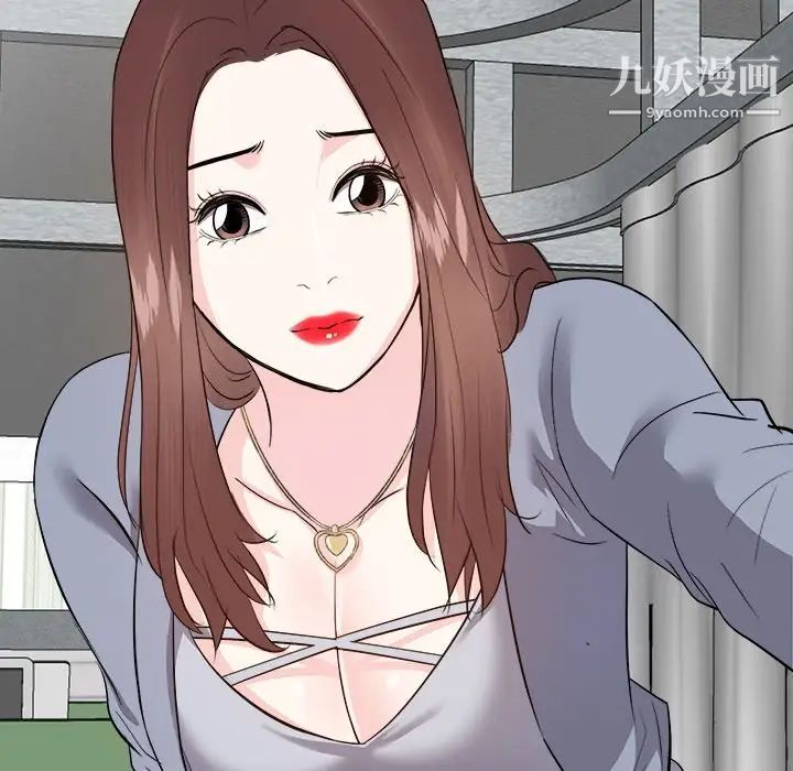 糖果恋人第23话