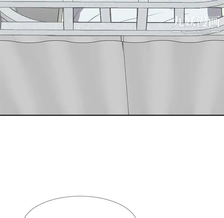 糖果恋人第23话