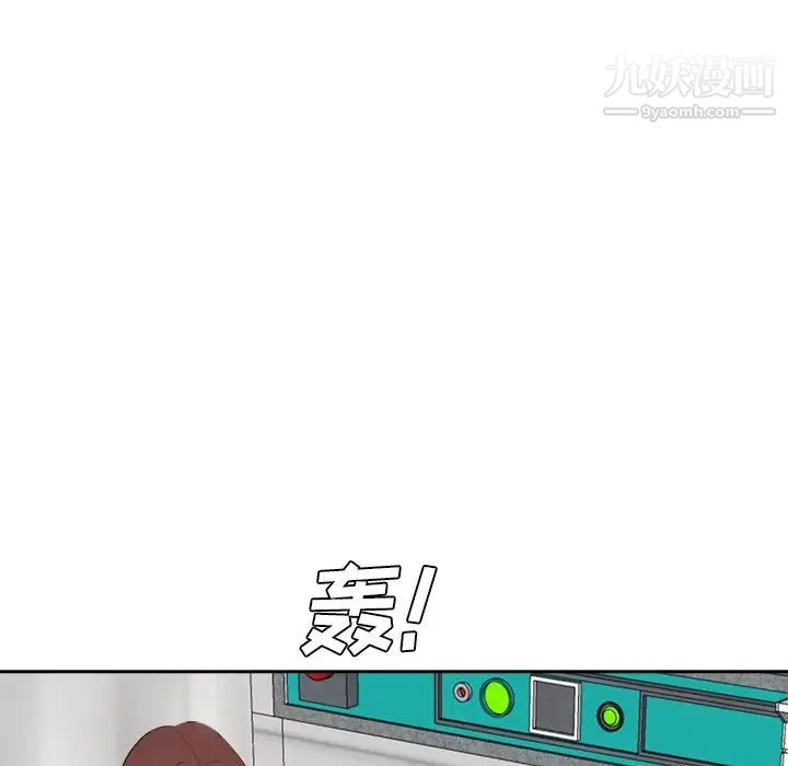 糖果恋人第24话