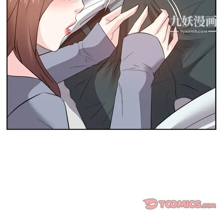 糖果恋人第24话