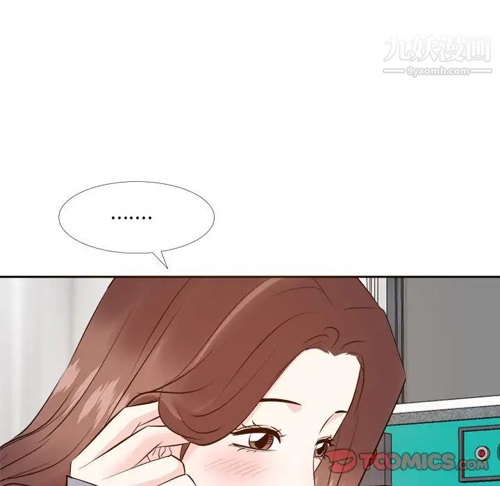 糖果恋人第24话