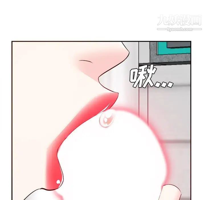 糖果恋人第24话