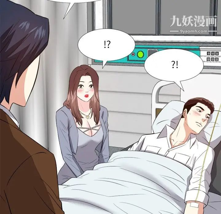 糖果恋人第24话