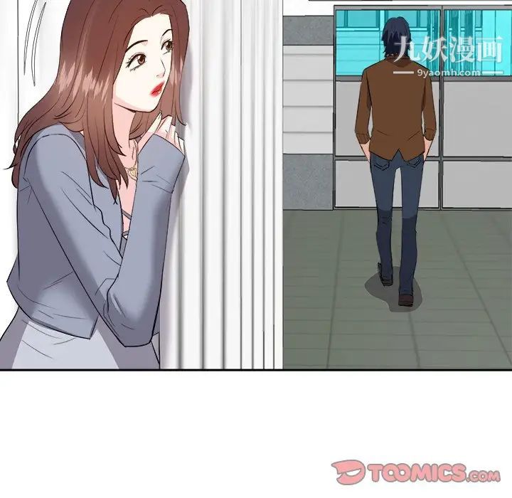 糖果恋人第24话