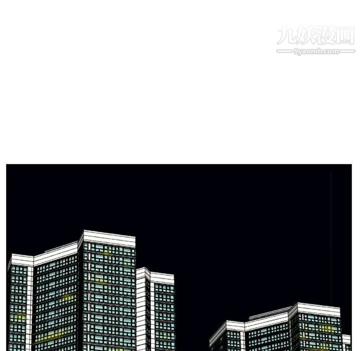 糖果恋人第24话