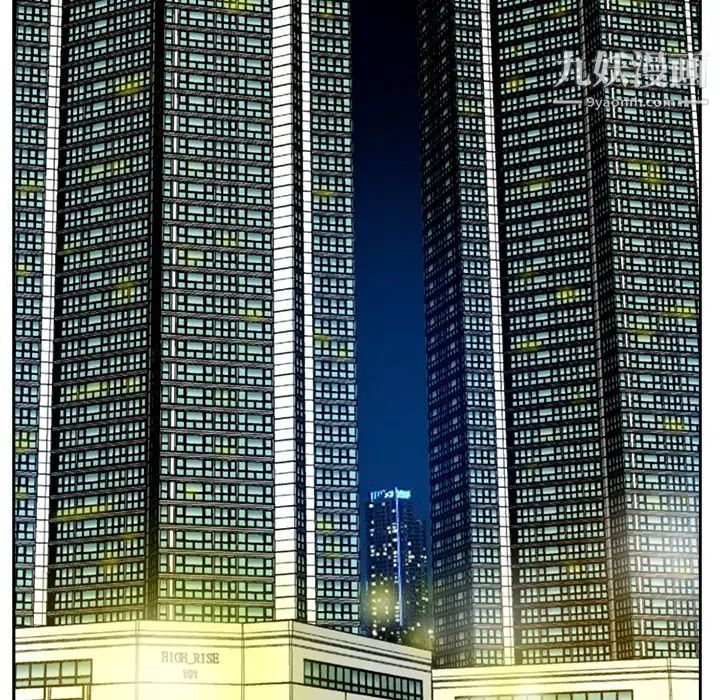 糖果恋人第24话