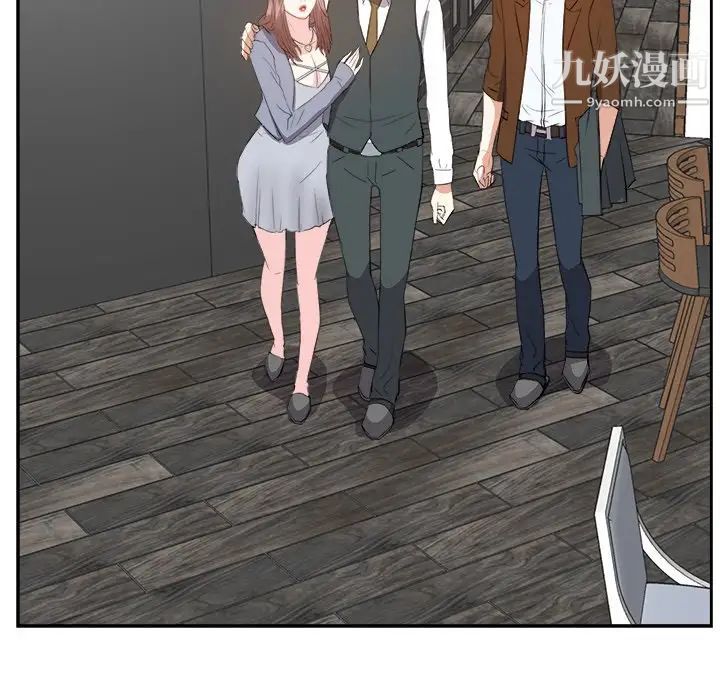 糖果恋人第24话