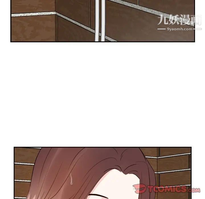 糖果恋人第24话