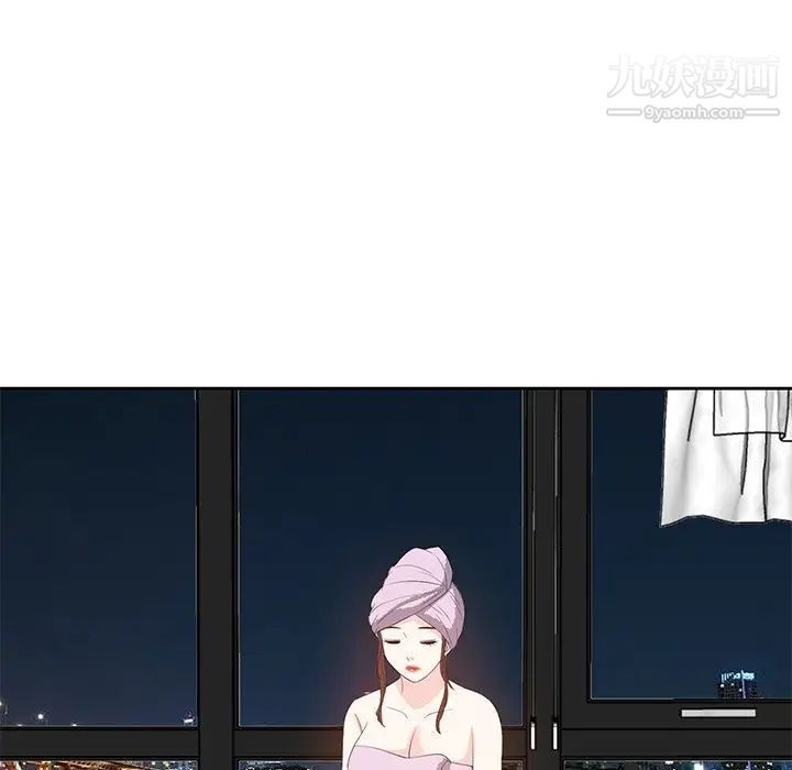 糖果恋人第24话